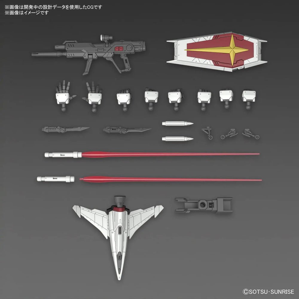 Bandai RG CE Force Impulse Gundam Spec II Gunpla Kit MK66289