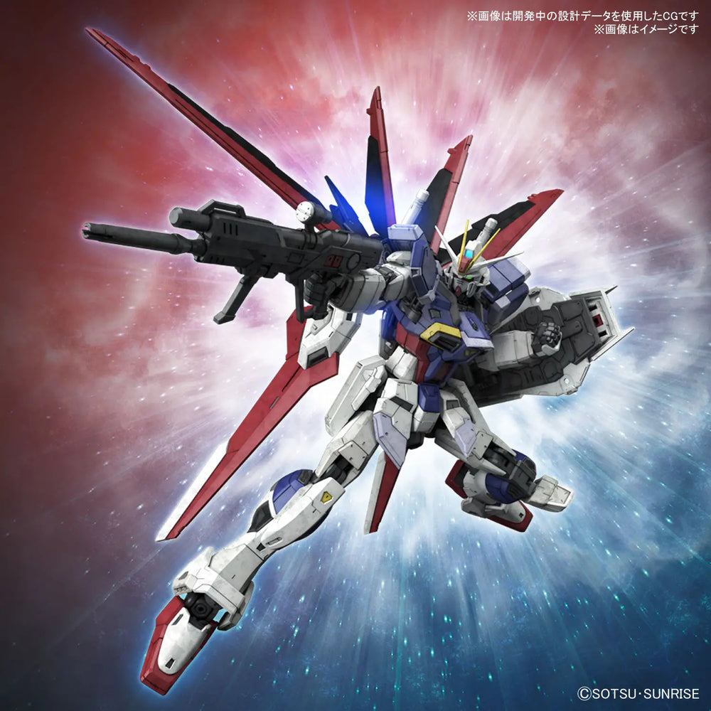 Bandai RG CE Force Impulse Gundam Spec II Gunpla Kit MK66289