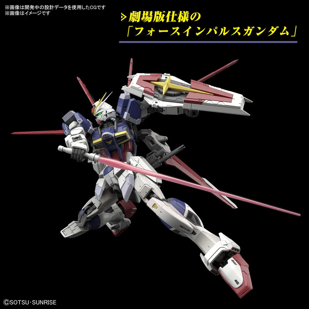 Bandai RG CE Force Impulse Gundam Spec II Gunpla Kit MK66289