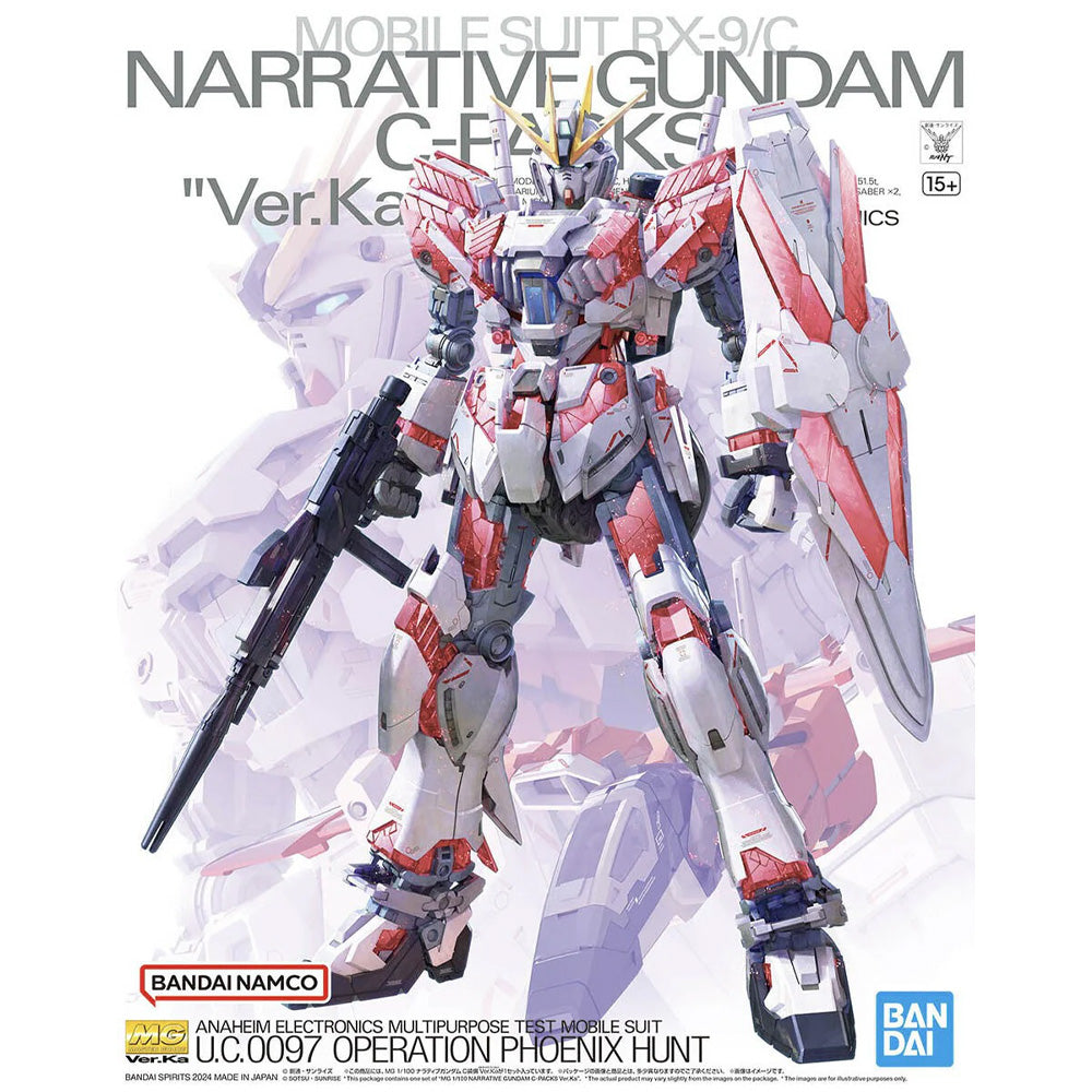 Bandai MG Ver.Ka Narrative Gundam C-Packs Gunpla Kit MK66308