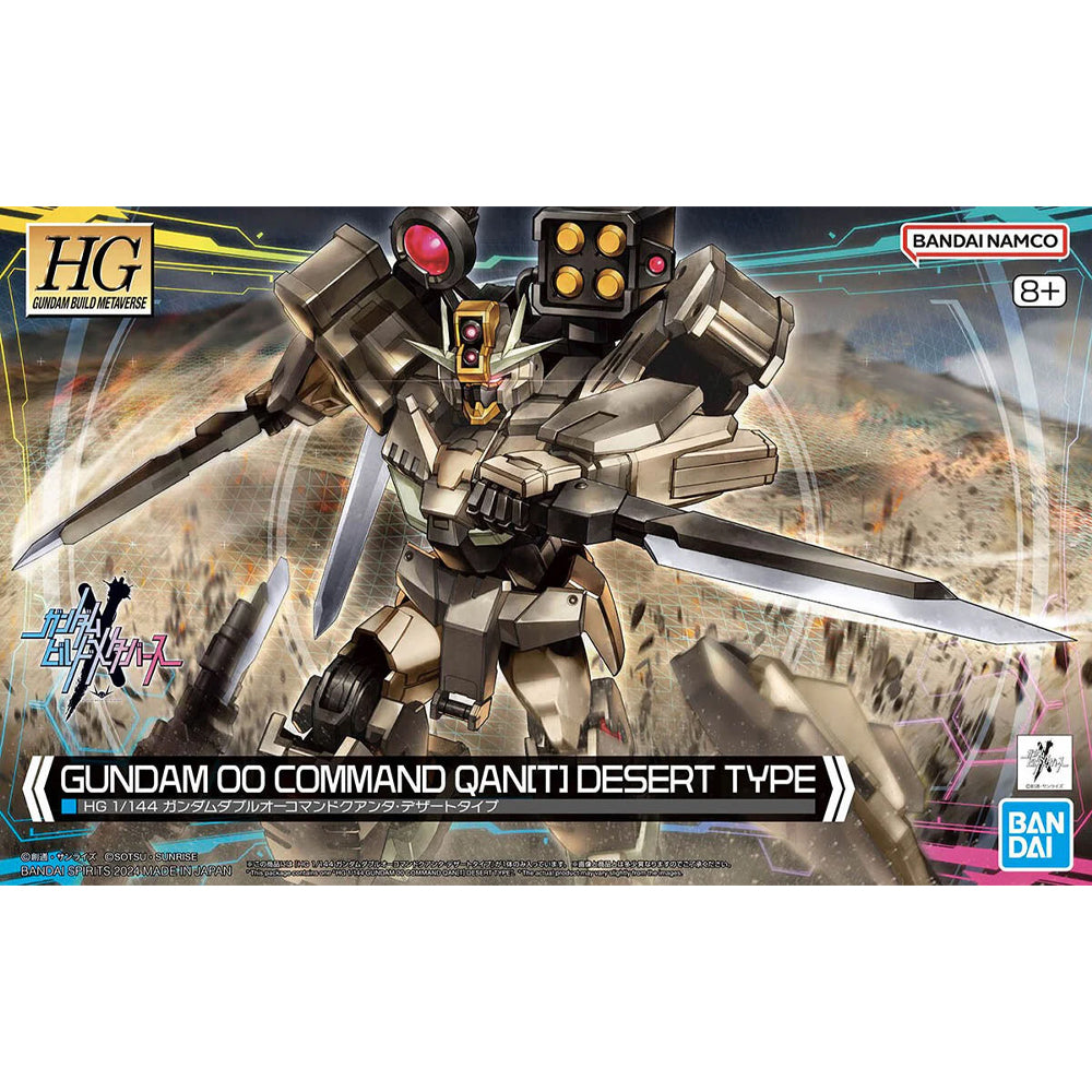 Bandai HG GBM Gundam 00 Command Qan[T] Desert Type Gunpla Kit