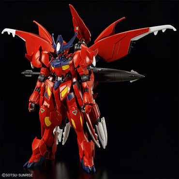 Bandai HG GBM Gundam Amazing Barbatos Lupus Gunpla Kit