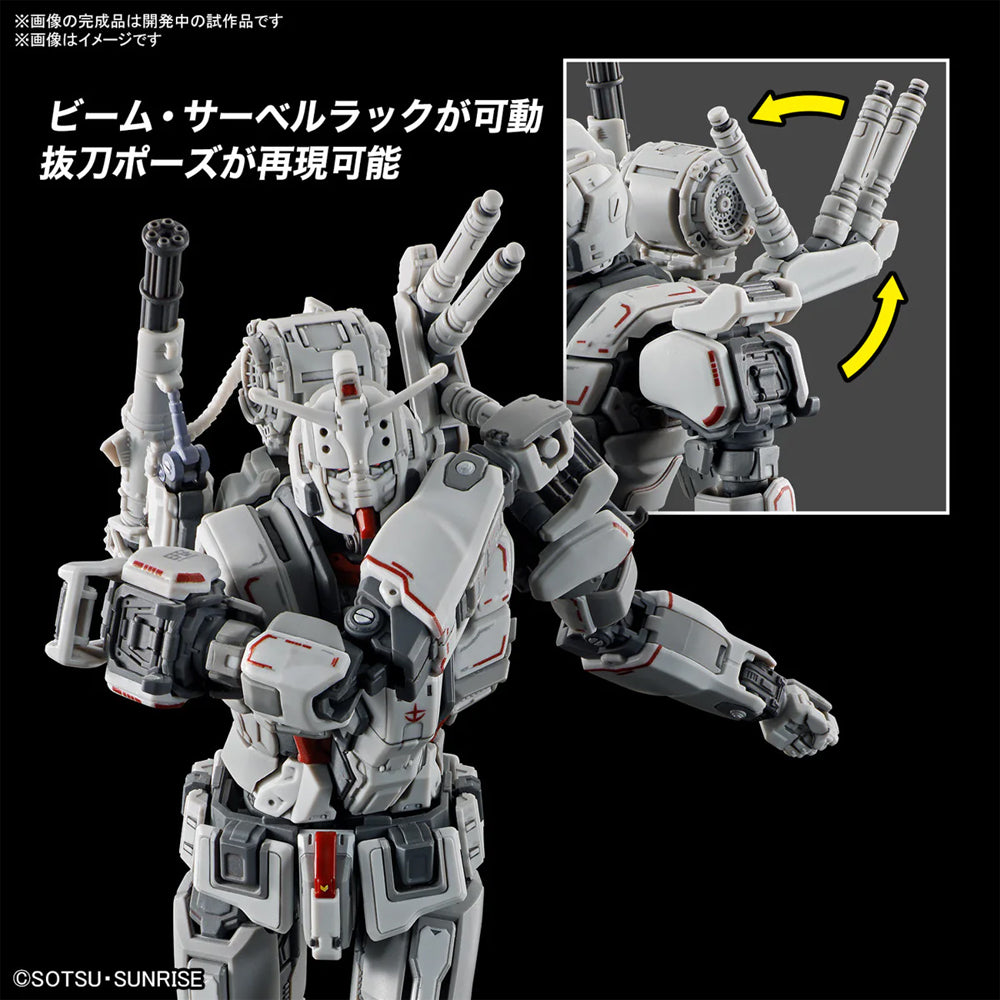 Bandai HG RFV RX-78(G)E Gundam EX Requiem for Vengeance Gunpla Kit 66701