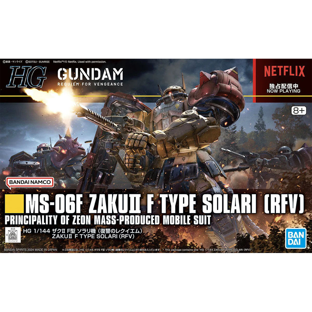 Bandai HG RFV MS-06F Zaku II F Type Solari Requiem for Vengeance Gunpla Kit