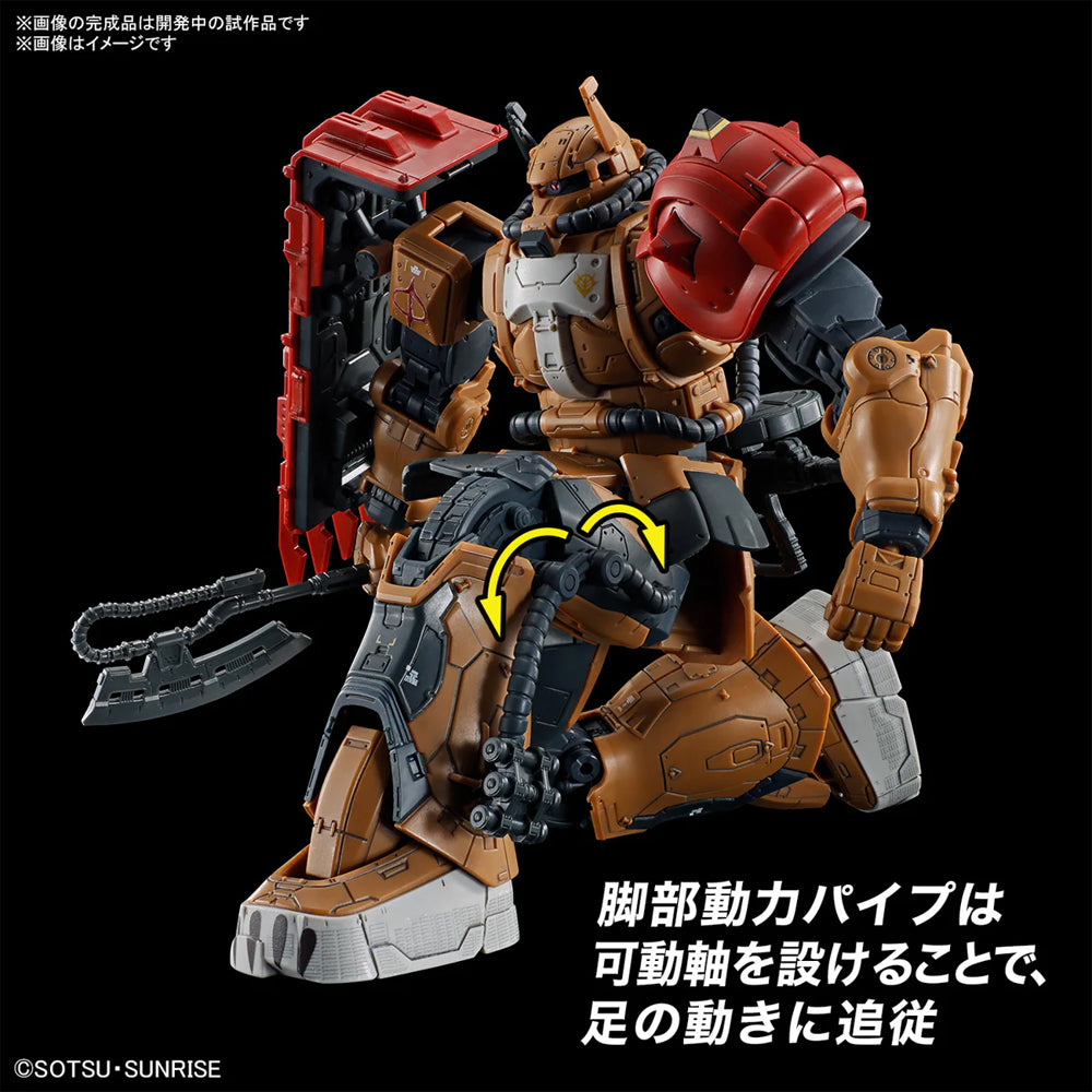 Bandai HG RFV MS-06F Zaku II F Type Solari Requiem for Vengeance Gunpla Kit