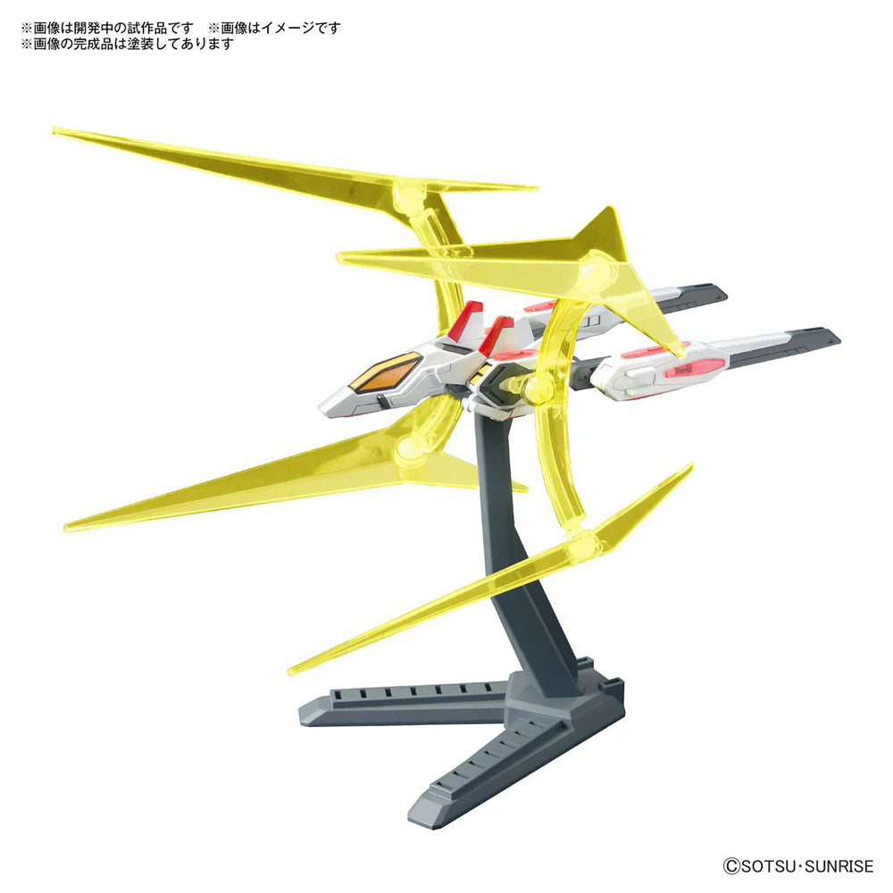 Bandai Gunpla 05 Universal Booster Plavsky Power Gate 1:144 Option Parts Set