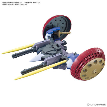 Bandai Gunpla 06 Valuable Pod 1:144 Option Parts Set