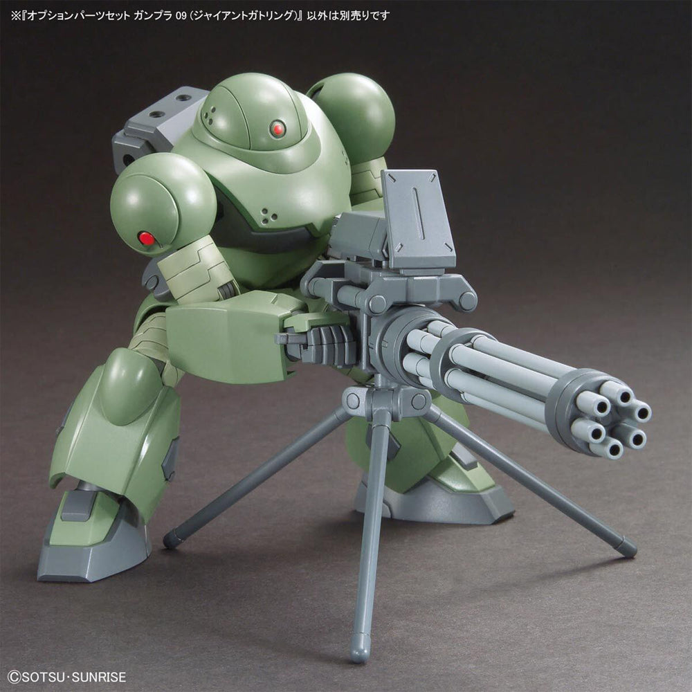 Bandai Gunpla 09 Giant Gatling 1:144 Option Parts Set