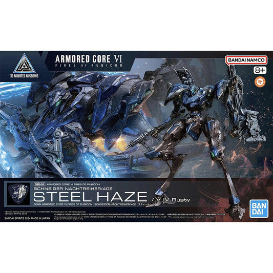 Bandai 30MM Armored Core VI Fires Rubicon Schneider Nachtreiher/40E Steel Haze