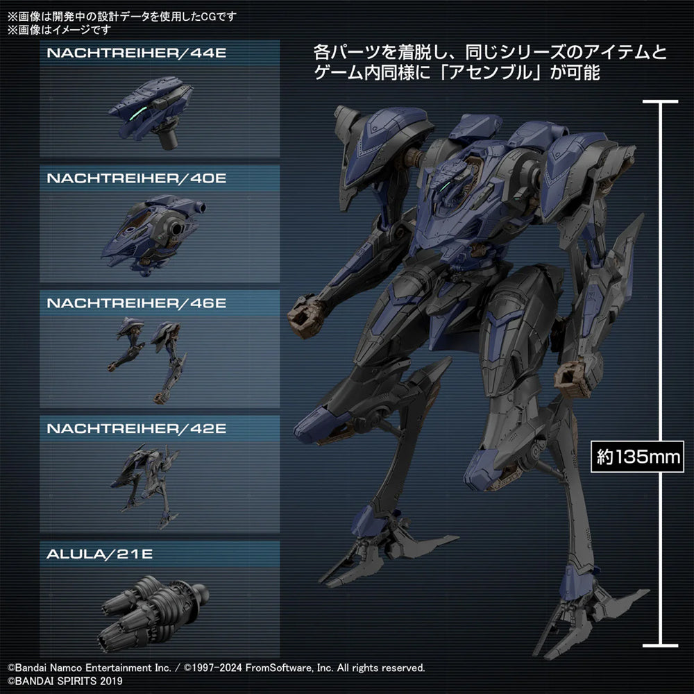 Bandai 30MM Armored Core VI Fires Rubicon Schneider Nachtreiher/40E Steel Haze