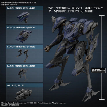 Bandai 30MM Armored Core VI Fires Rubicon Schneider Nachtreiher/40E Steel Haze
