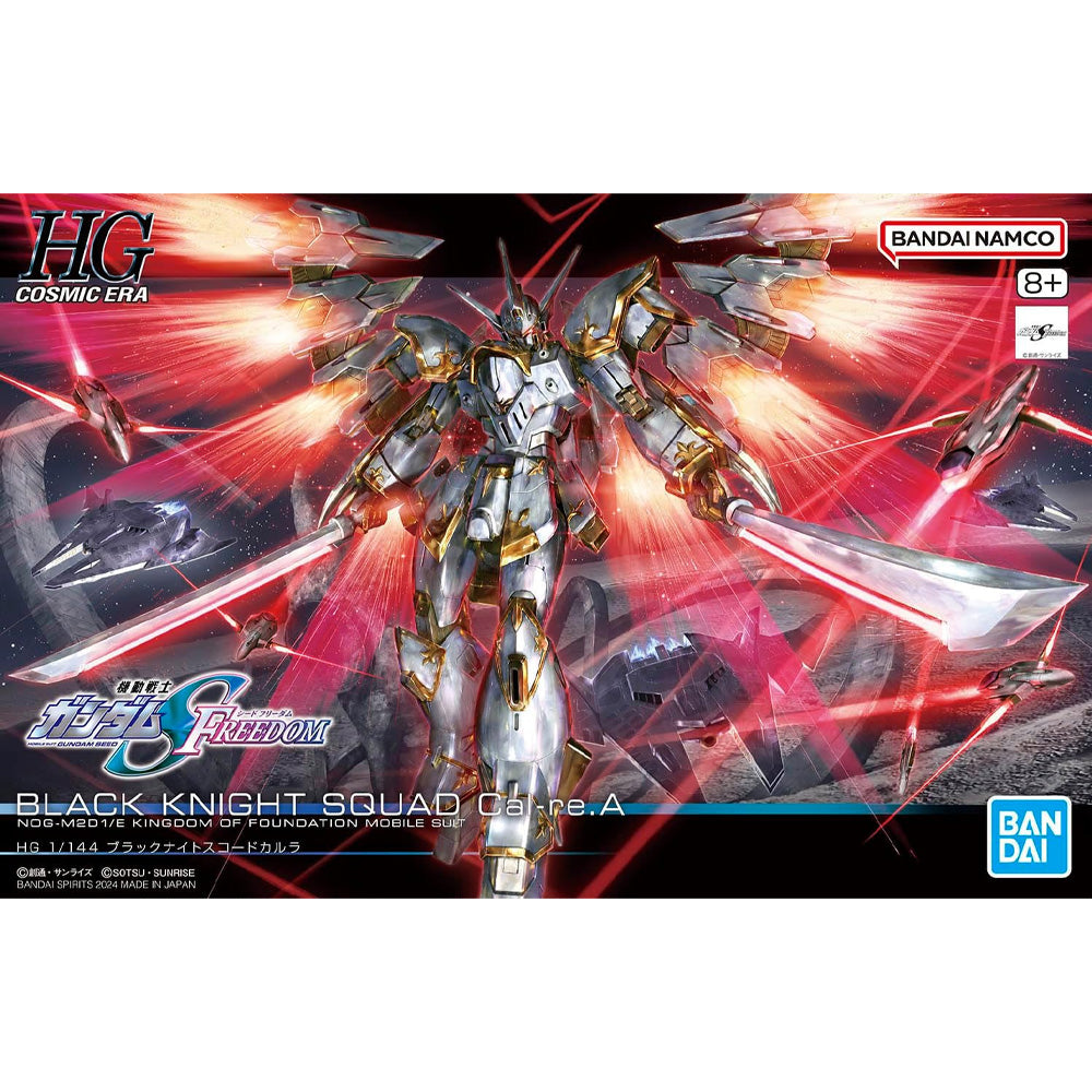 Bandai HG CE Black Knight Squad Cal-re.A Gunpla Kit MK67414