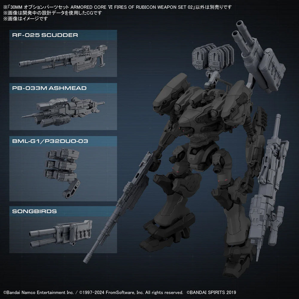 Bandai 30MM Armored Core VI Fires of Rubicon Weapon Set 2 Option Parts Kit 67437