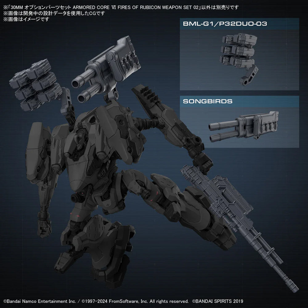 Bandai 30MM Armored Core VI Fires of Rubicon Weapon Set 2 Option Parts Kit 67437