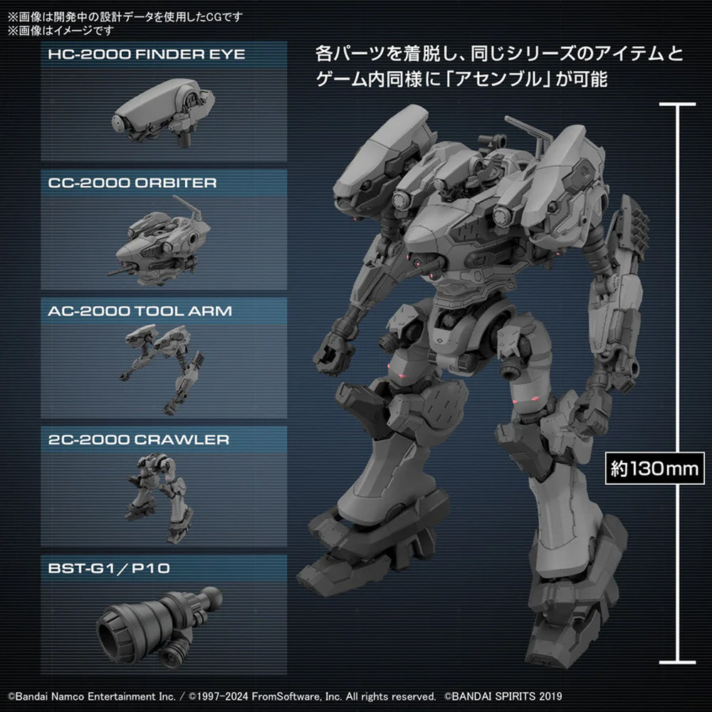 Bandai 30MM Armored Core VI Fires of Rubicon RaD CC-2000 Orbiter Model Kit 67438