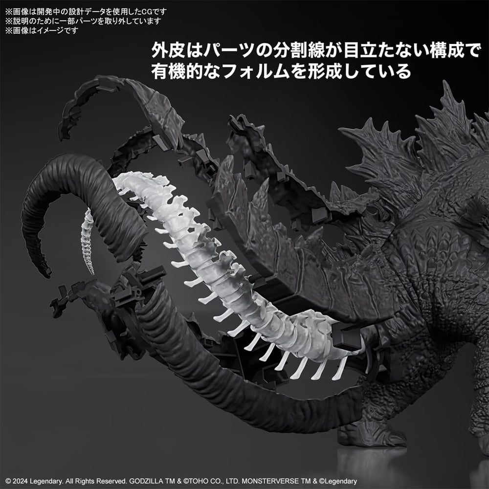 Bandai Godzilla x Kong: The New Empire GODZILLA (2024) Model Kit 67440
