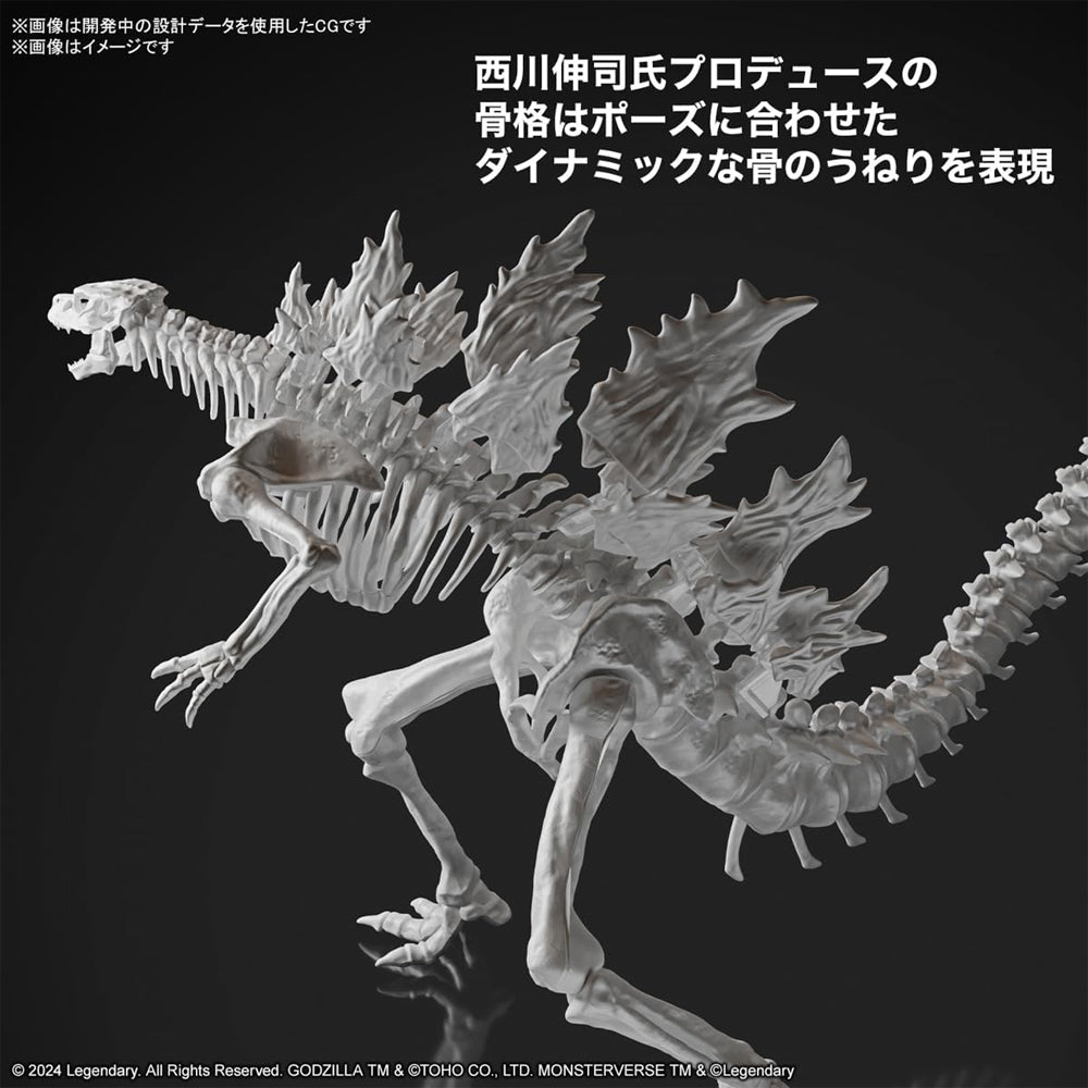 Bandai Godzilla x Kong: The New Empire GODZILLA (2024) Model Kit 67440