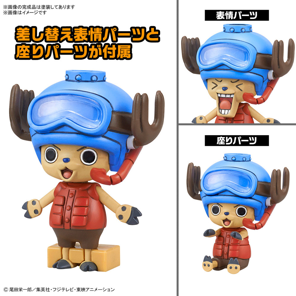 Bandai One Piece Chopper Robo 3&5 (Chopper Submarine & Crane) Model Kit 67444