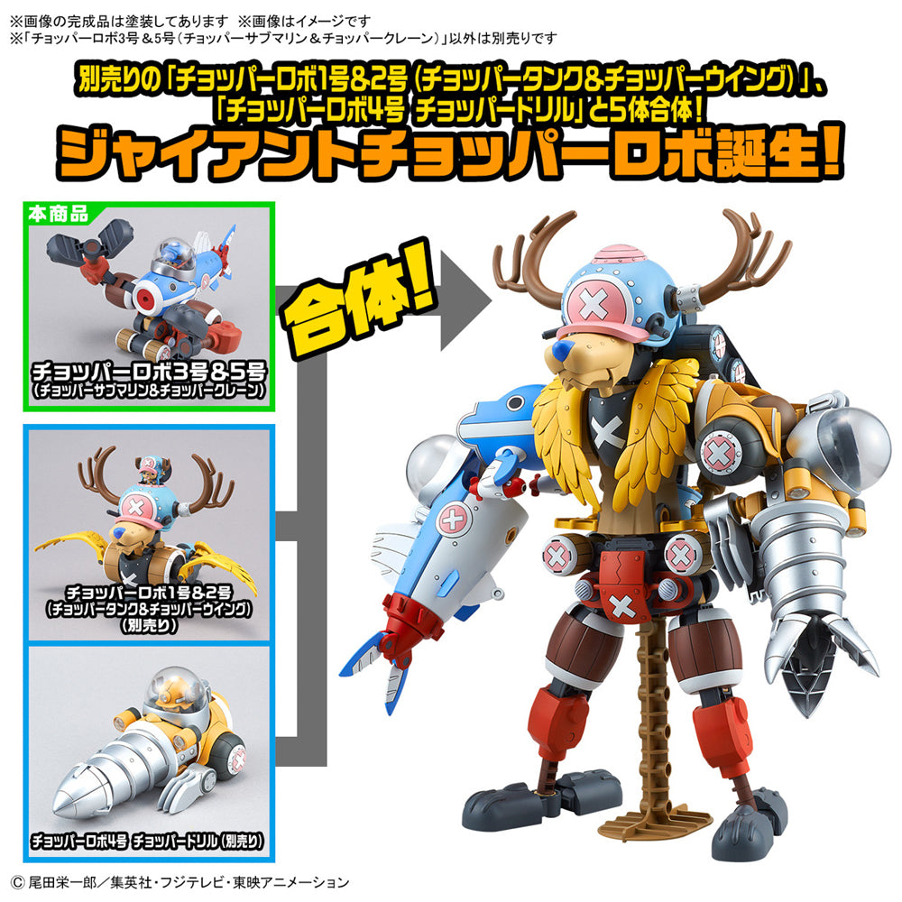 Bandai One Piece Chopper Robo 3&5 (Chopper Submarine & Crane) Model Kit 67444