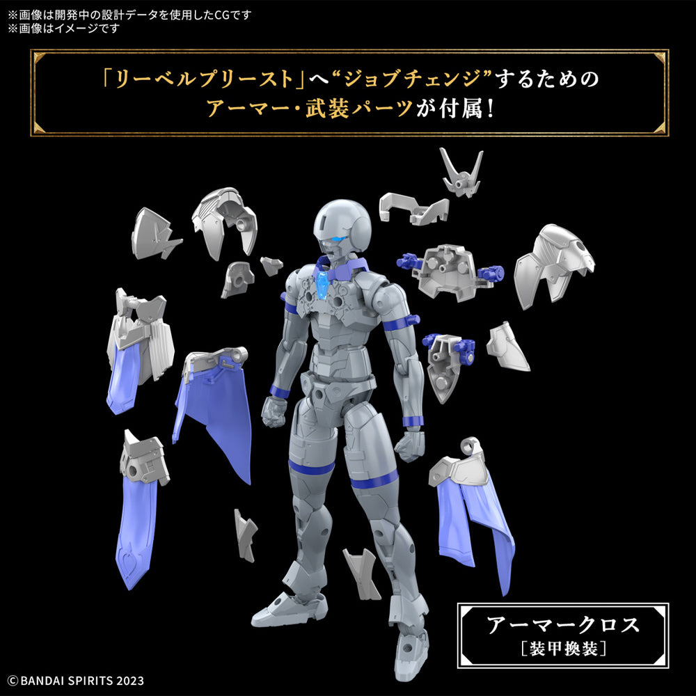 Bandai 30MF 30 Minutes Fantasy Liber Priest Model Kit MK68320