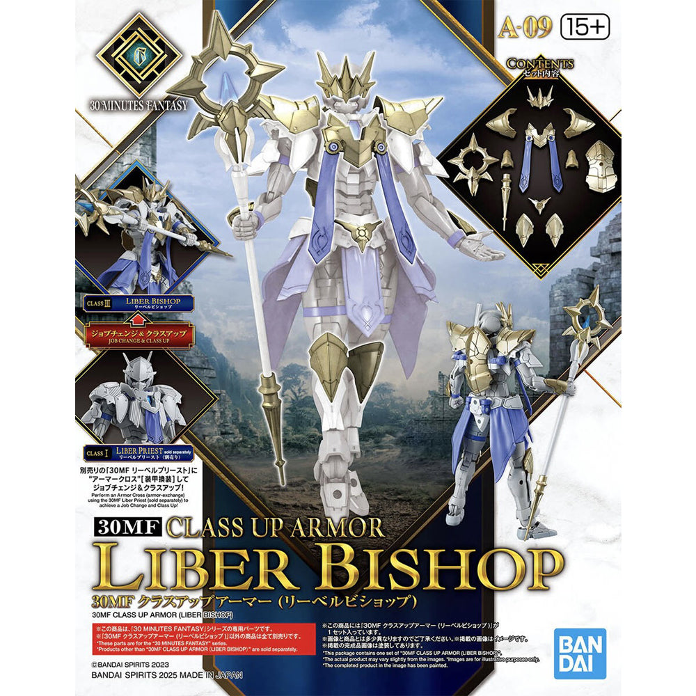 Bandai 30MF 30 Minutes Fantasy Liber Bishop Class-Up Armour Model Kit MK68323
