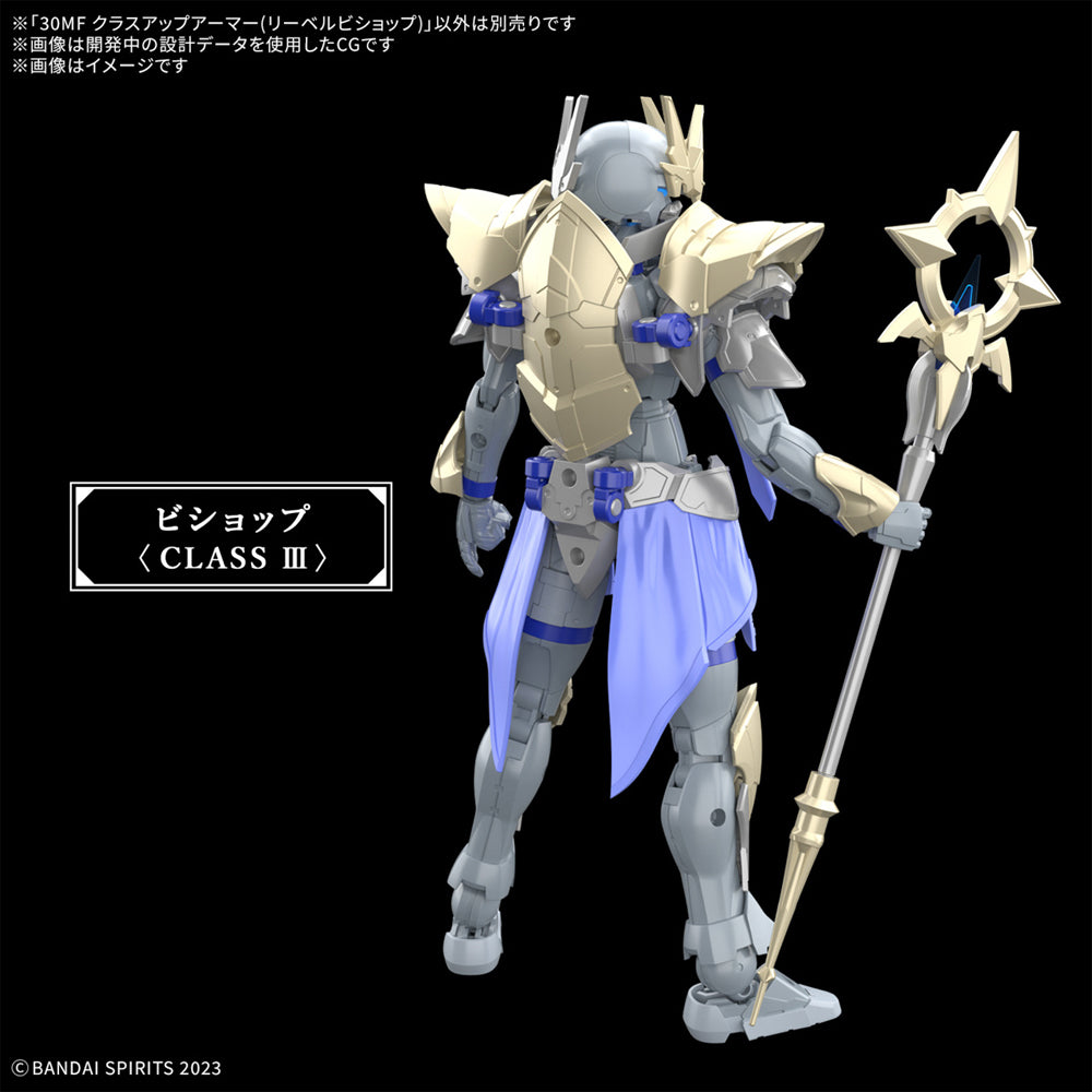 Bandai 30MF 30 Minutes Fantasy Liber Bishop Class-Up Armour Model Kit MK68323