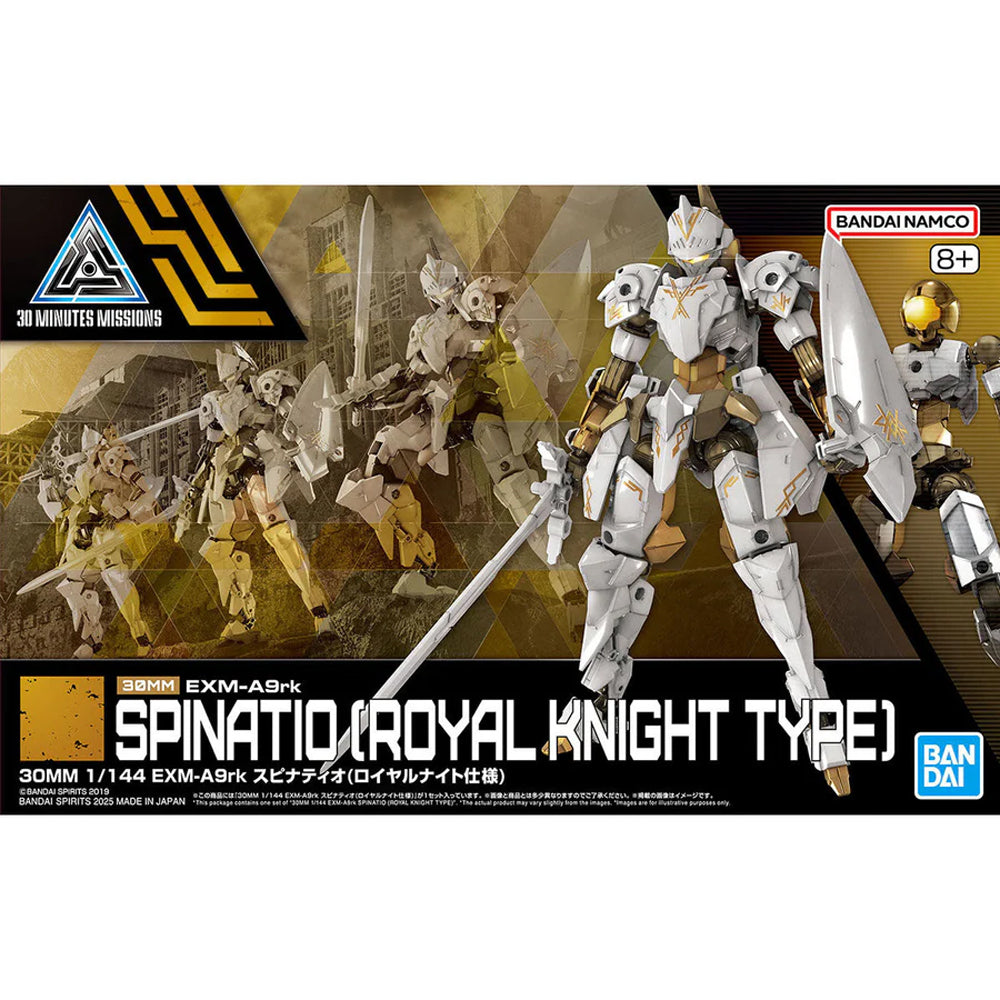 Bandai 30MM EXM-A9rk Spinatio (Royal Knight Type) Model Kit