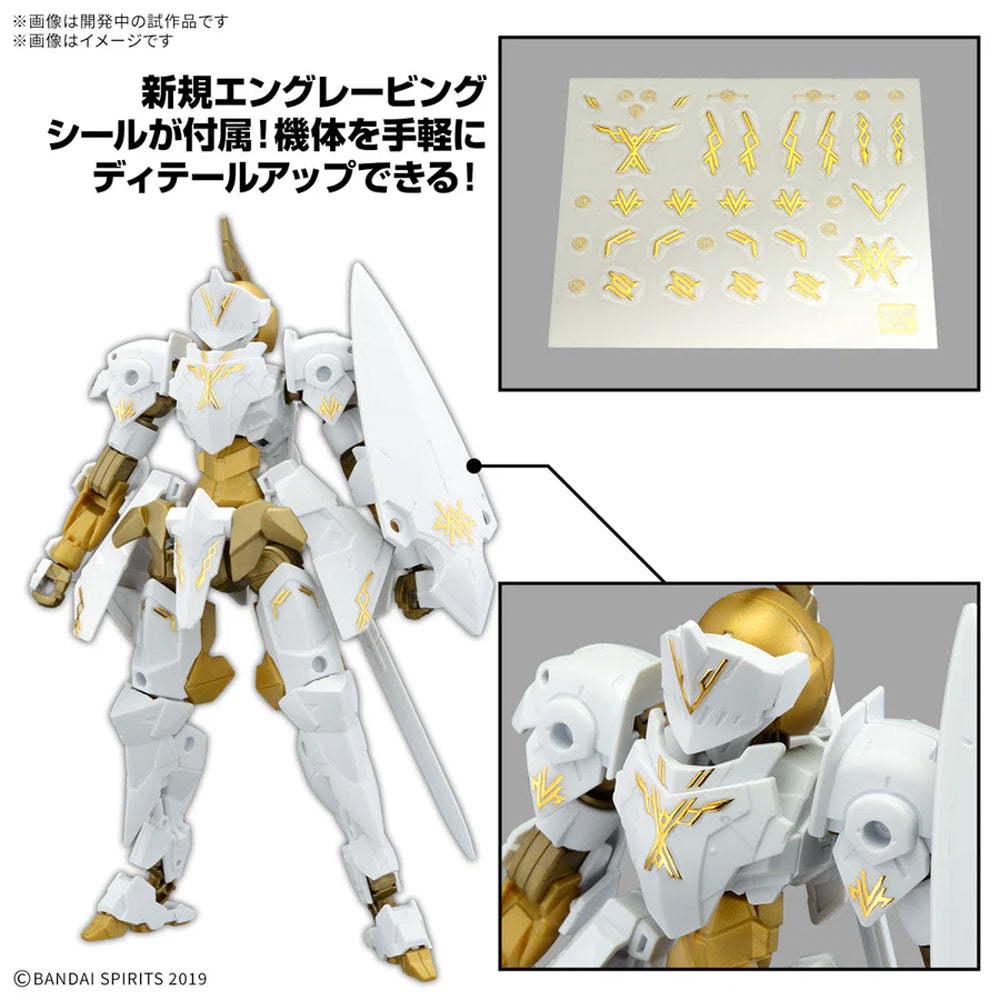 Bandai 30MM EXM-A9rk Spinatio (Royal Knight Type) Model Kit