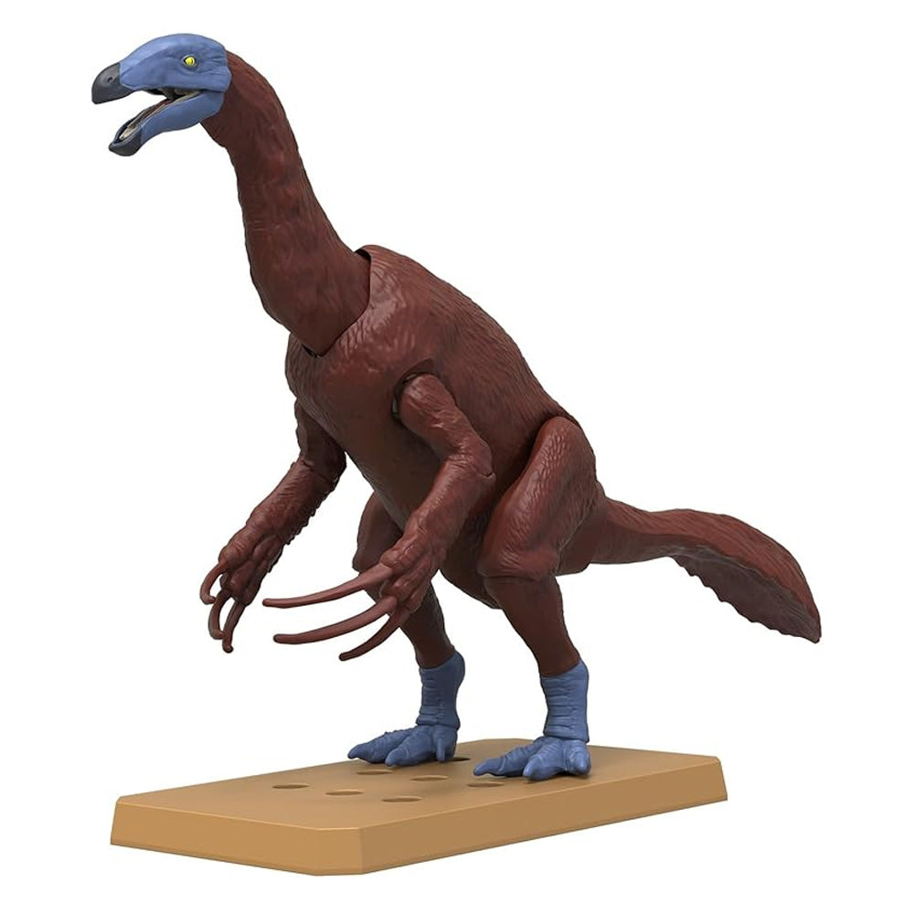 Bandai Plannosaurus: Therizinosaurus Dinosaur Model Kit