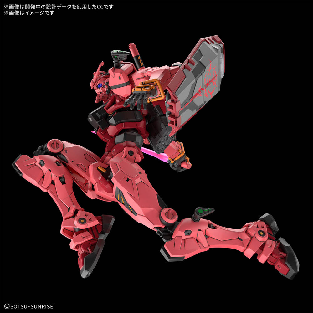 Bandai HG GQuuuuuuX Red Gundam Gunpla Kit MK68569