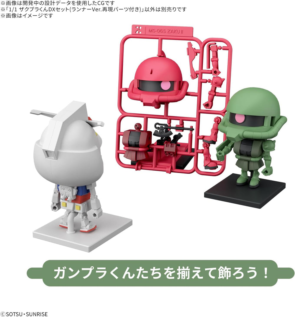 Bandai 1/1 Zakupla-kun DX Set w/Runner Ver. Recreation Parts Gunpla Kit MK68577