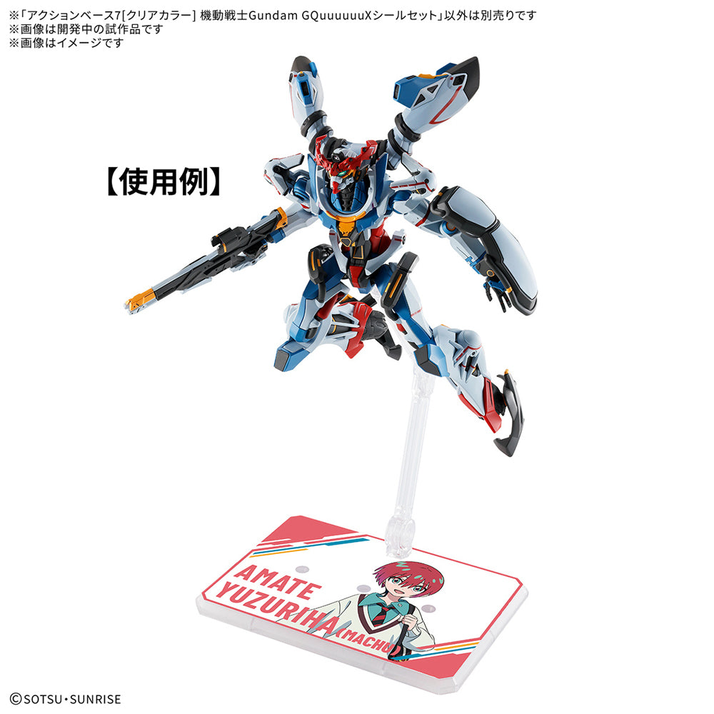 Bandai GQuuuuuuX Action Base 7 (Clear) Set with Stickers MK68582