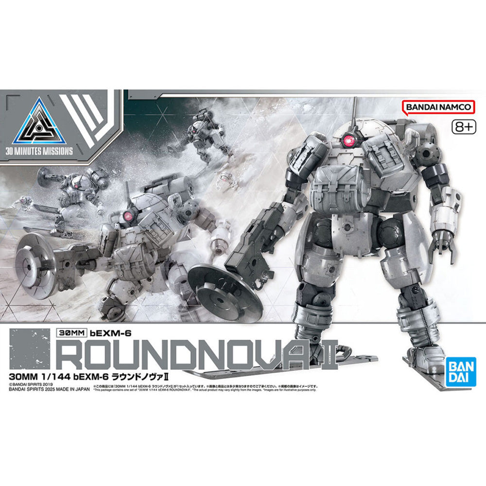 Bandai 30MM bEXM-6 Roundnova II 30 Minutes Missions 1:144 Model Kit