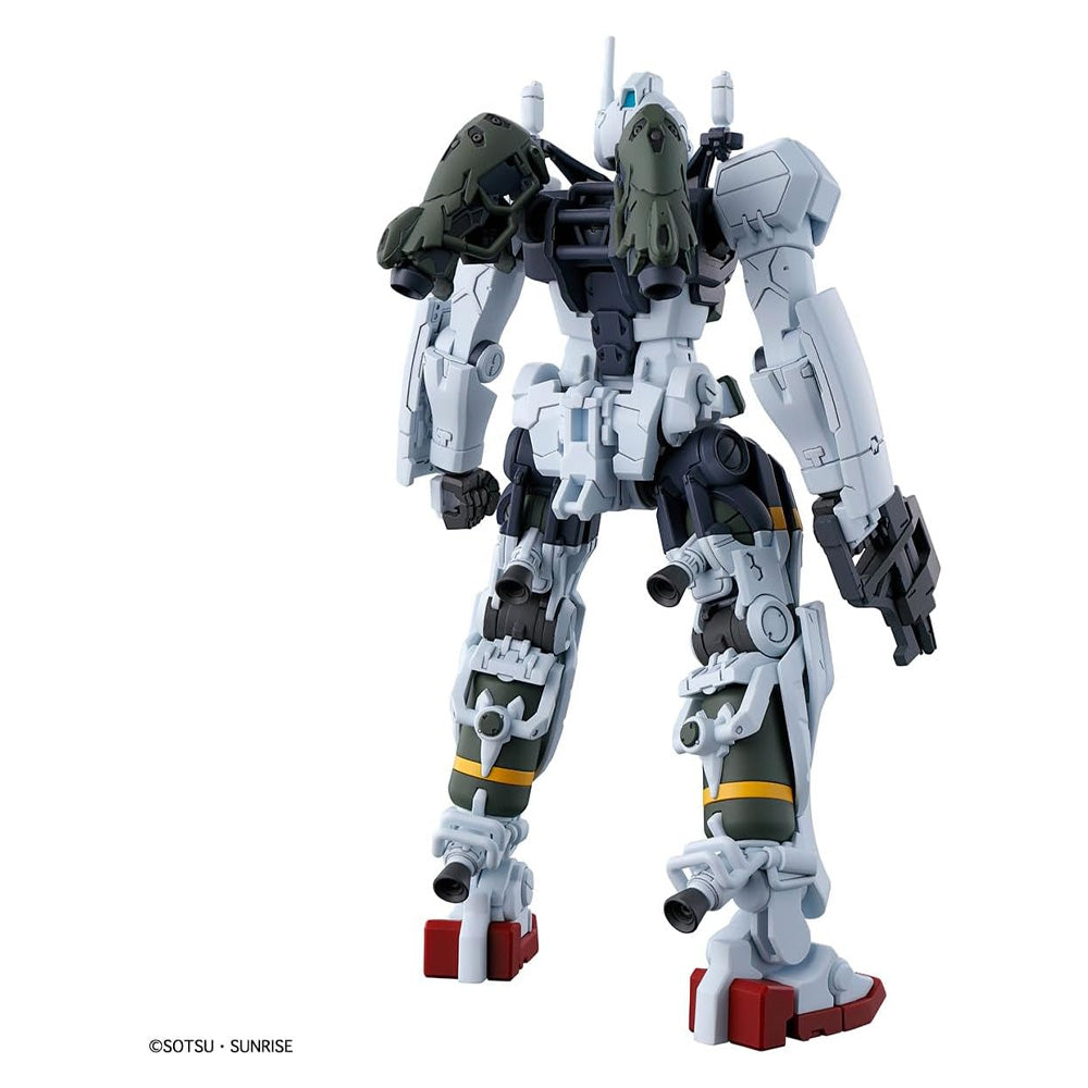Bandai GQuuuuuuX Bocata's Gelgoog (GQ) gMS-01 Gunpla Kit MK68590