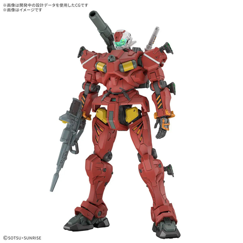 Bandai HG GQuuuuuuX Light-Type Gundam RGM-79 Gunpla Kit