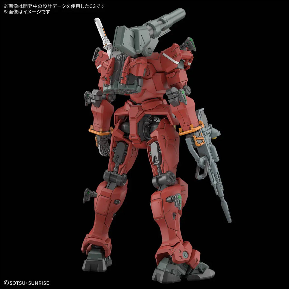 Bandai HG GQuuuuuuX Light-Type Gundam RGM-79 Gunpla Kit