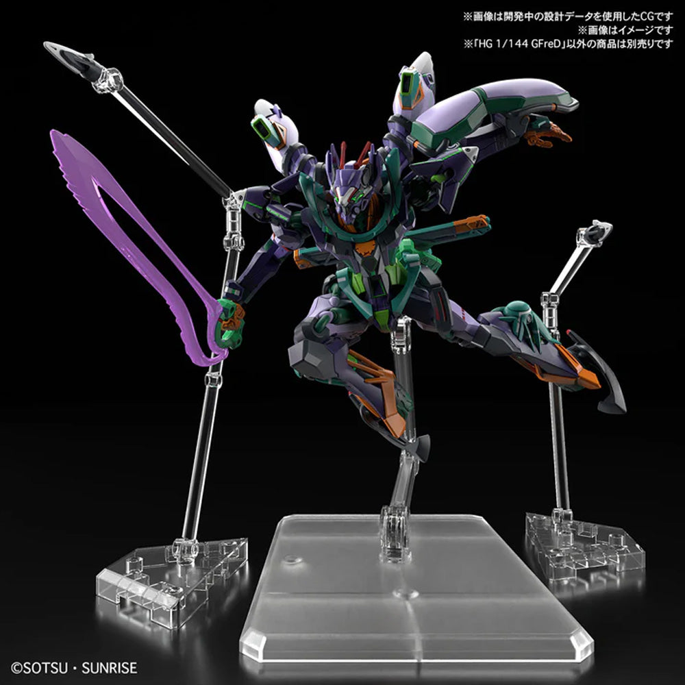 Bandai HG GQuuuuuux gMS-K GFreD Gunpla Kit MK68682