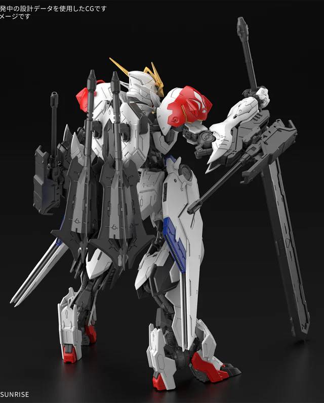 Bandai MG IBO 1/100 Gundam Barbatos Lupus Gunpla Kit MK68707