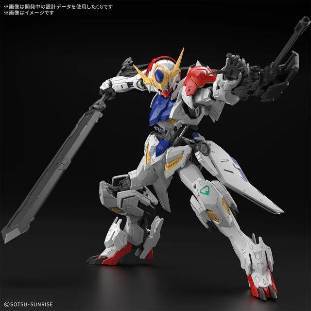 Bandai MG IBO 1/100 Gundam Barbatos Lupus Gunpla Kit MK68707