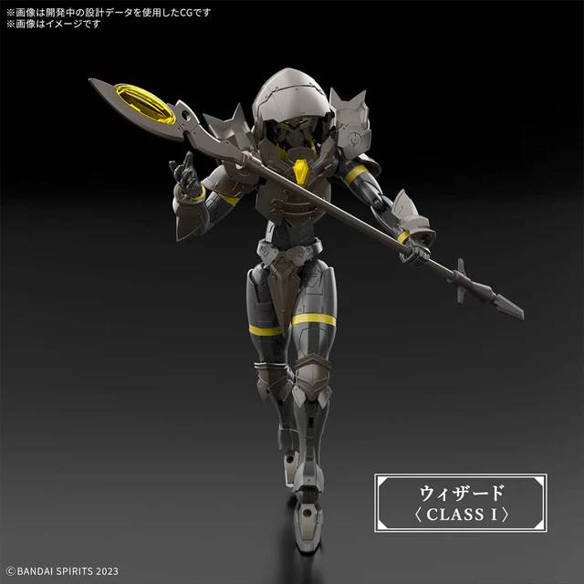 Bandai 30MF Rosan Wizard Gunpla Kit MK68863