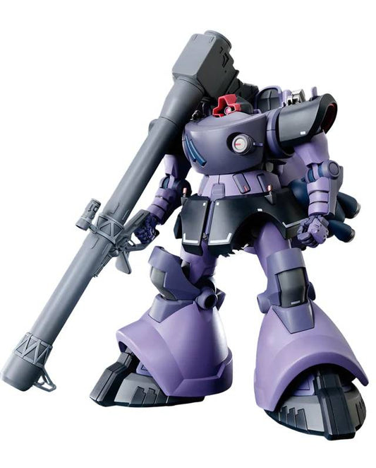 Bandai HG 1/144 GQuuuuuuX Gaia's / Ortega's Rick Dom Gunpla Kit MK68868