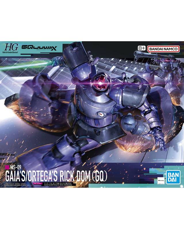 Bandai HG 1/144 GQuuuuuuX Gaia's / Ortega's Rick Dom Gunpla Kit MK68868