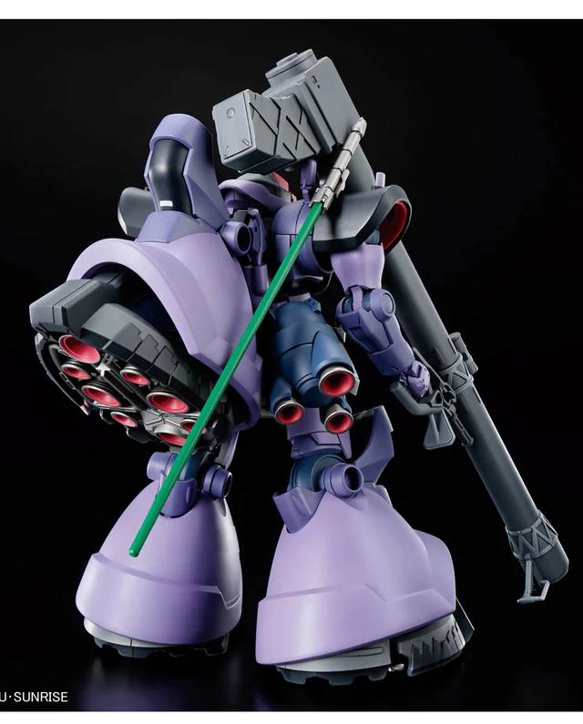 Bandai HG 1/144 GQuuuuuuX Gaia's / Ortega's Rick Dom Gunpla Kit MK68868