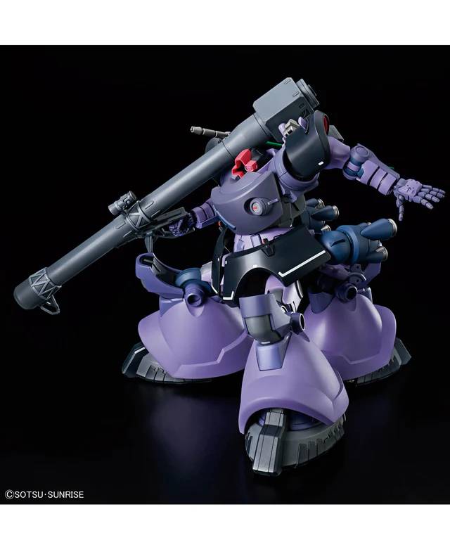 Bandai HG 1/144 GQuuuuuuX Gaia's / Ortega's Rick Dom Gunpla Kit MK68868