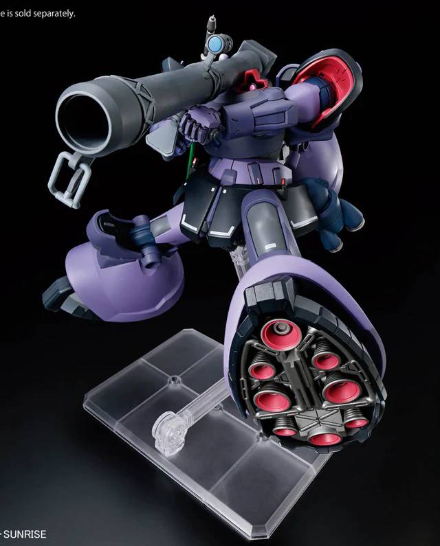 Bandai HG 1/144 GQuuuuuuX Gaia's / Ortega's Rick Dom Gunpla Kit MK68868