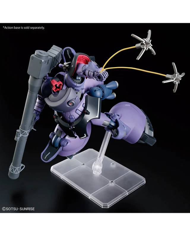 Bandai HG 1/144 GQuuuuuuX Gaia's / Ortega's Rick Dom Gunpla Kit MK68868