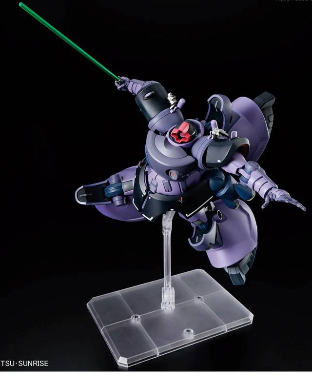 Bandai HG 1/144 GQuuuuuuX Gaia's / Ortega's Rick Dom Gunpla Kit MK68868