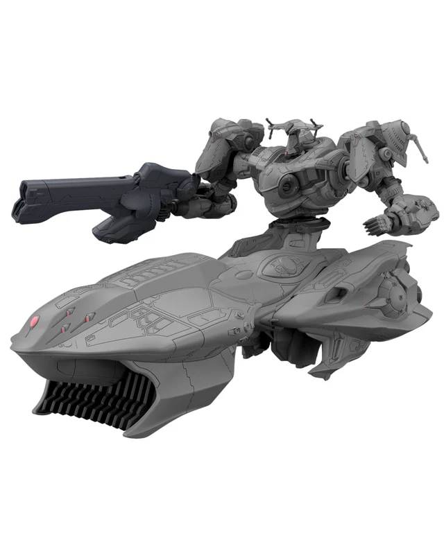 Bandai 30MM Armored Core VI Option Weapon Set 06 Kit MK68871