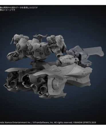 Bandai 30MM Armored Core VI Option Weapon Set 06 Kit MK68871