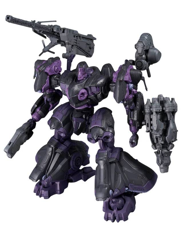 Bandai 30MM Armored Core VI Arquebus VE-40A Open Faith MK68872